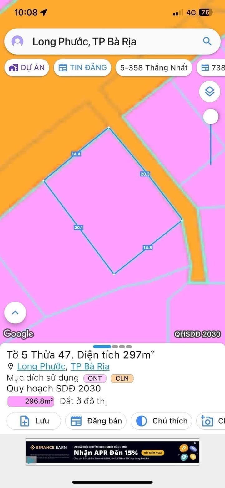 Đất nền góc 2 mặt tiền TL52, xã Long Phước, 297m² chỉ 6 tỷ - Cơ hội đầu tư sinh lời!