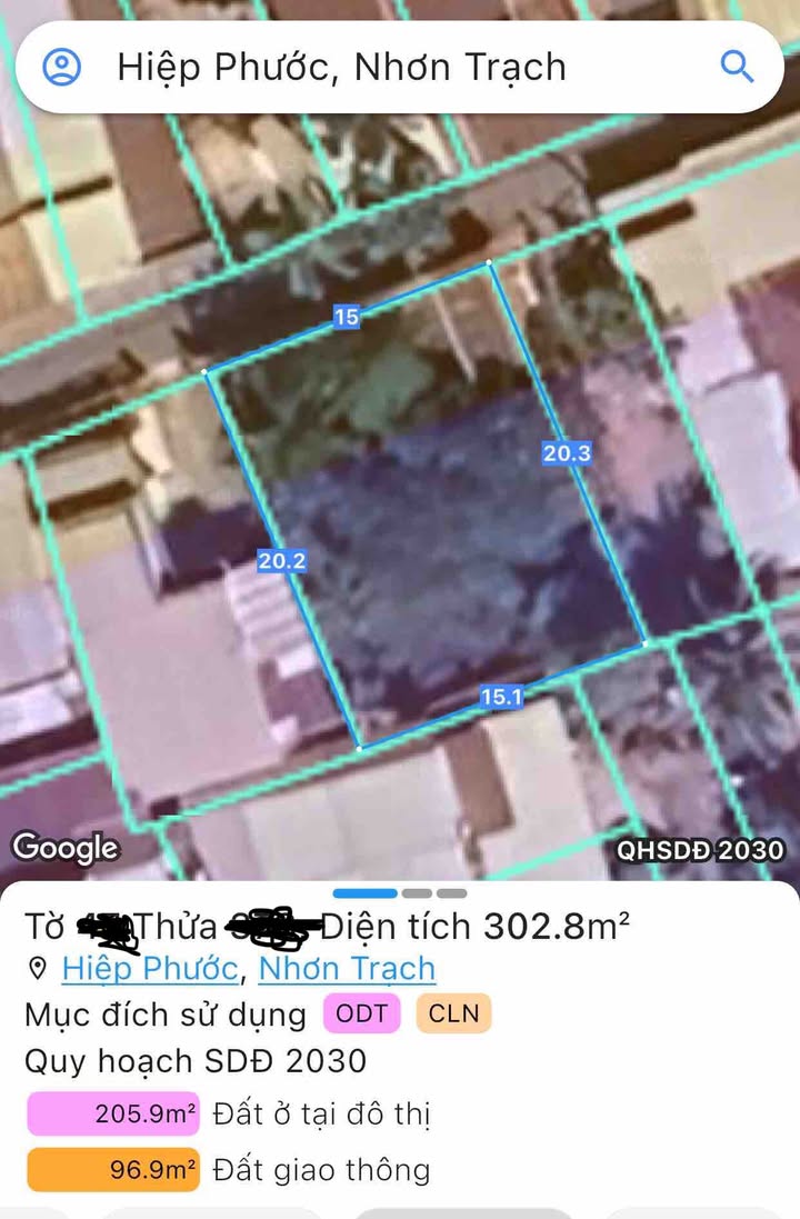 Đất nền Hiệp Phước Nhơn Trạch 300m² - Sổ đỏ chính chủ, giá thỏa thuận!