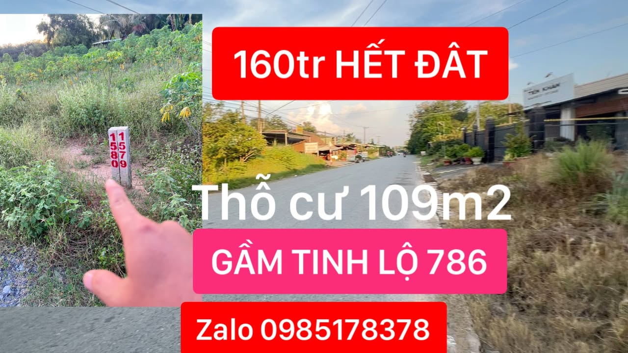 Đất nền Long Giao, Bến Cầu 109m² chỉ 160 triệu - Cơ hội đầu tư hấp dẫn!