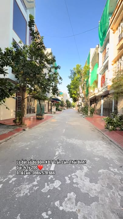 Bán đất TDC Trần Lãm 60m² giá 4.2 tỷ - Vị trí trung tâm, thuận lợi đầu tư!