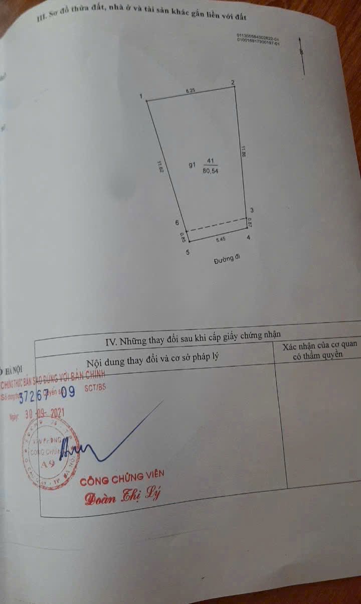 Bán nhà ngõ 260 Cầu Giấy 80m² giá 19 tỷ - Đầu tư sinh lời ngay!