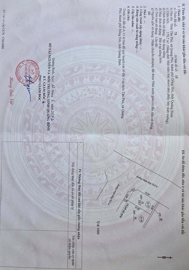 Đất biển Quang Phú Đồng Hới 191.27m² giá 5.3 tỷ - Mặt tiền đường Nguyễn Hoàng hấp dẫn!