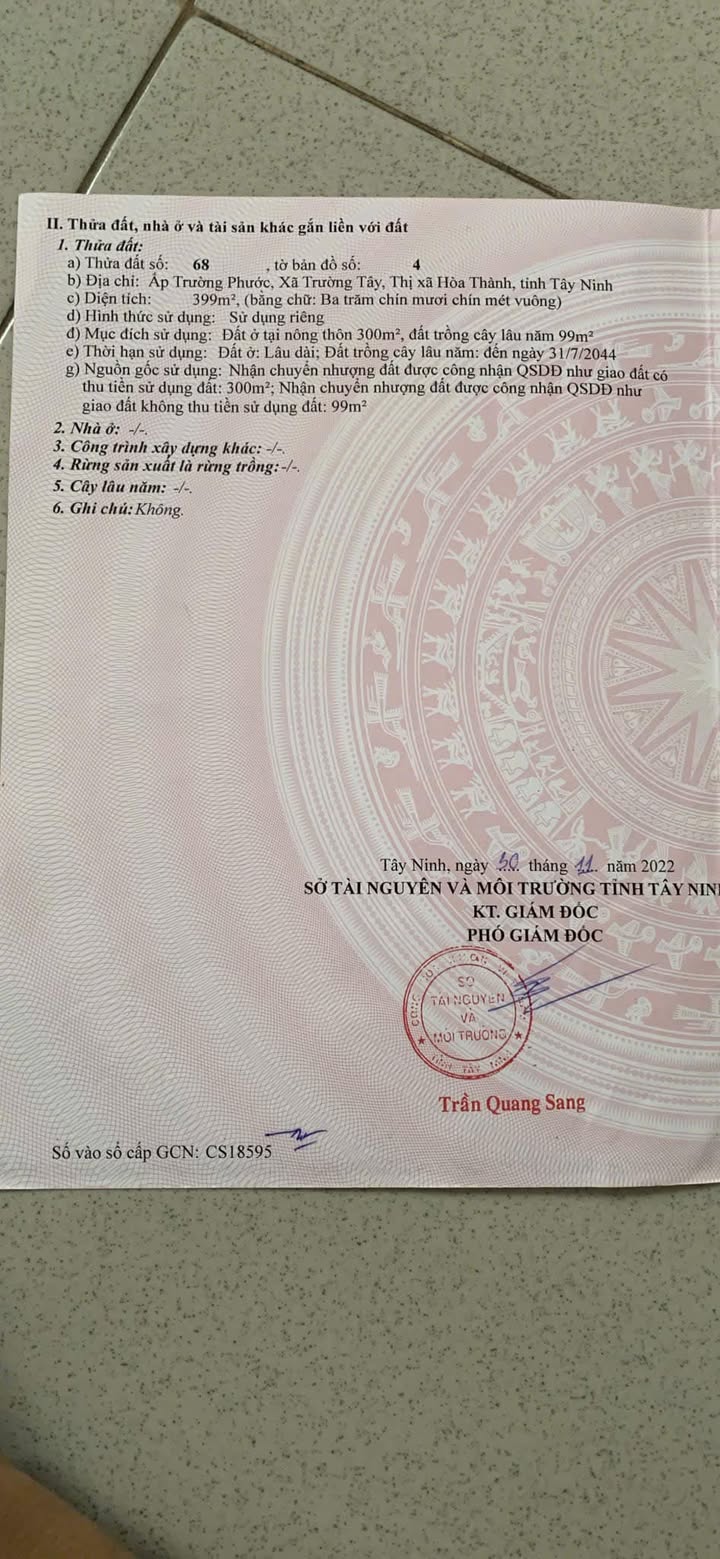 Đất nền kinh doanh 3 mặt tiền tại xã Trường Tây, Hòa Thành, Tây Ninh 392m² giá 350 triệu - Cơ hội đầu tư hấp dẫn!