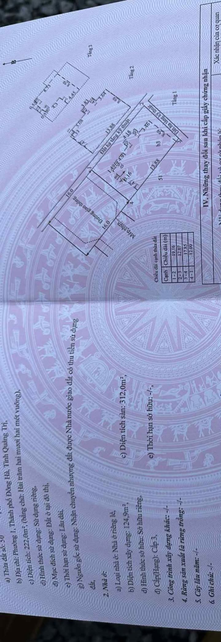 Biệt thự công viên Fidel Central Park 222m² giá 10 tỷ - Sẵn sàng giao dịch!