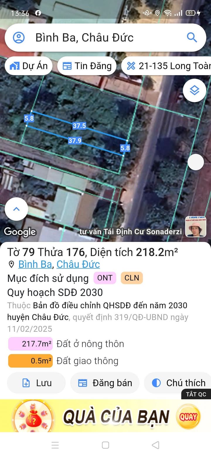 Đất mặt tiền Quốc lộ 56, Châu Đức, 218m² giá 2.2 tỷ - Cơ hội đầu tư tốt!