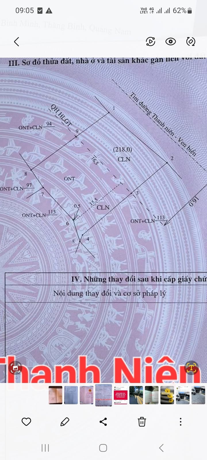 Đất Mặt Tiền Đường Thanh Niên, Phường Bình Minh, 532m² Giá 7.5 Tỷ - Nơi An Cư Lý Tưởng!