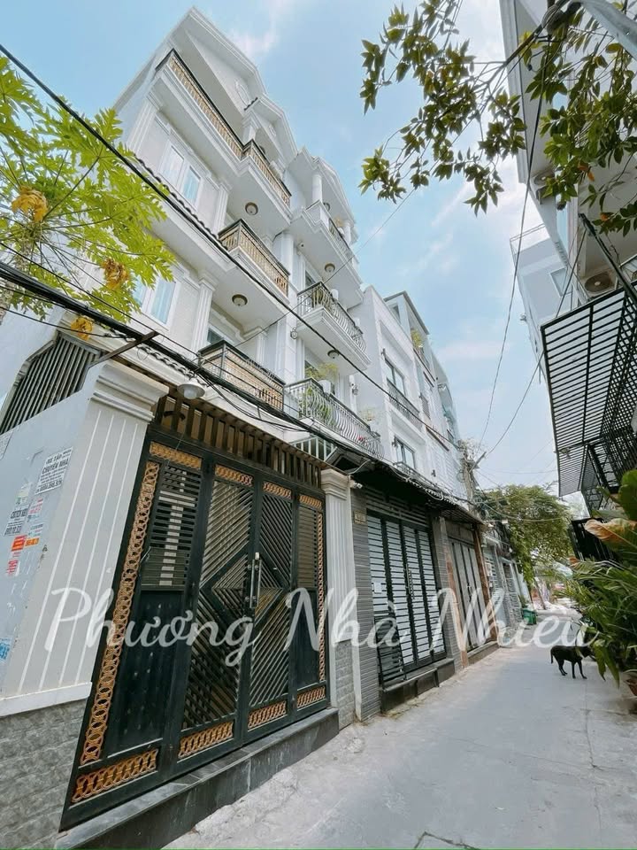 Đất hẻm xe hơi Hoàng Trọng Mậu, quận 7, 52m² giá 9 tỷ - Cơ hội đầu tư sinh lời!