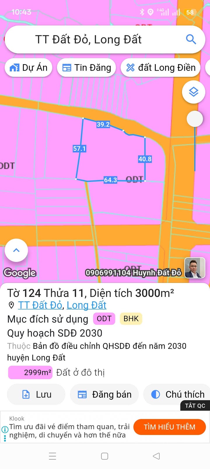 Đất thổ cư 3000m² mặt tiền đường Lương Thế Vinh - Gần chợ và trường học, chỉ 12 tỷ!