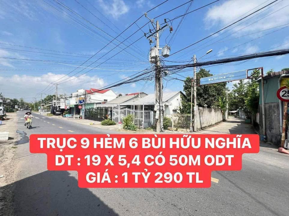Đất nền Hẻm 6 Bùi Hữu Nghĩa, Bình Thuỷ 88m² giá 1.29 tỷ - Pháp lý sổ hồng rõ ràng!