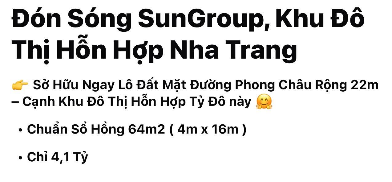 Đất nền đường Phong Châu Nha Trang 64m² giá 4.1 tỷ - Cơ hội đầu tư hấp dẫn!