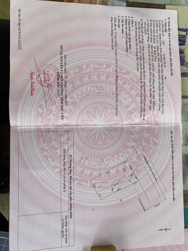 Đất nền mặt tiền đường Chòm Xoài, phường Nhà Mát, 372m² - Giá chỉ 4.8 tỷ!