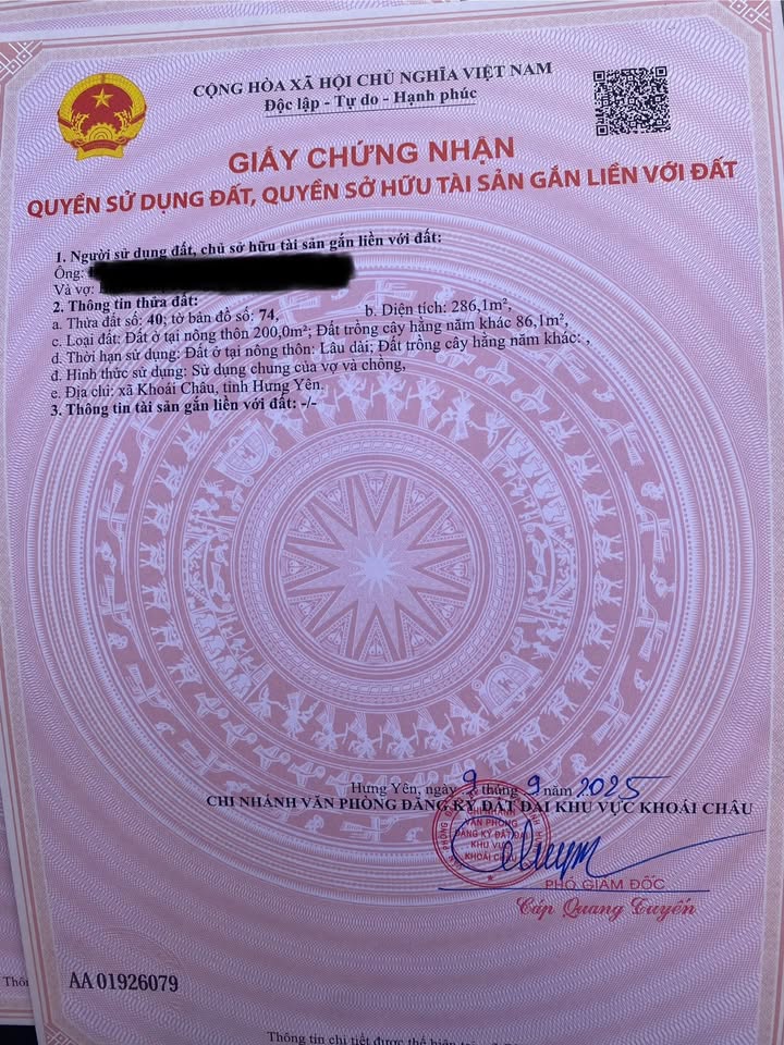 Đất nền 286m² tại Đông Kết - Khoái Châu, giá thỏa thuận - Đầu tư lý tưởng!