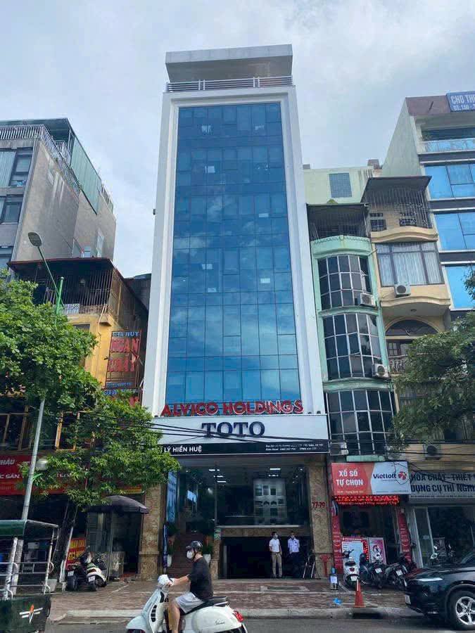 Tòa văn phòng Hoàng Cầu Đống Đa 210m² giá thỏa thuận - Dòng tiền 340 triệu/tháng!