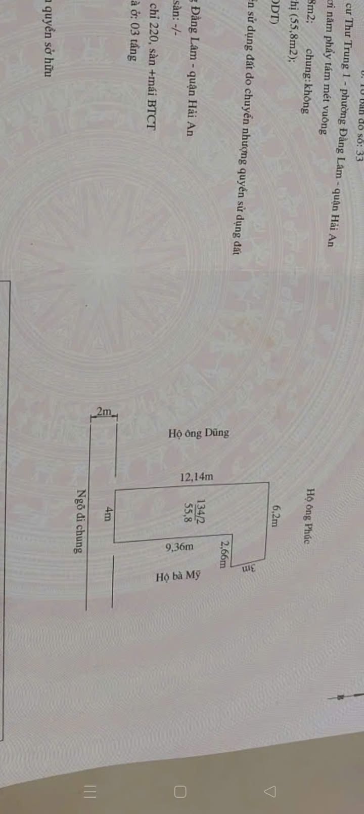 Nhà phố ngõ 299 Ngô Gia Tự Hải Phòng 56m² giá 2.65 tỷ - Đầu tư sinh lời ngay!