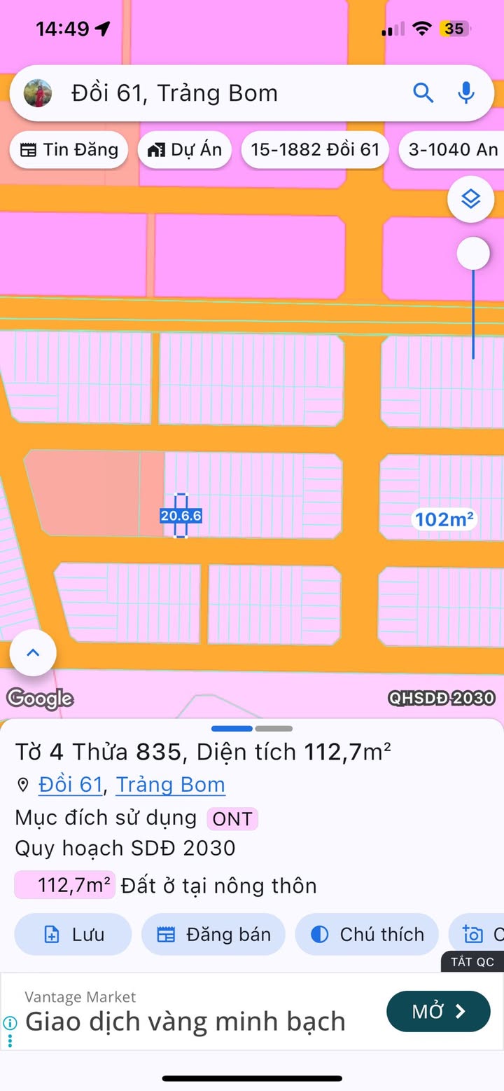 Đất nền Đồi 61, Trảng Bom 225m² - Sổ đỏ chính chủ, thổ cư 100%!