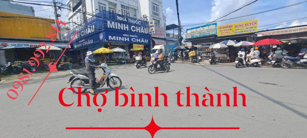 Nhà mặt tiền cho thuê tại đường số 2, Bình Tân 200m² - Khu sầm uất, dễ kinh doanh!