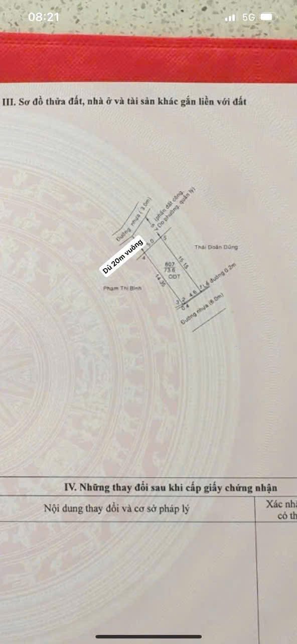 Đất Phú Hòa Dĩ An 75m² giá chỉ 2.5 tỷ - Sổ đỏ chính chủ, đường nhựa 7m