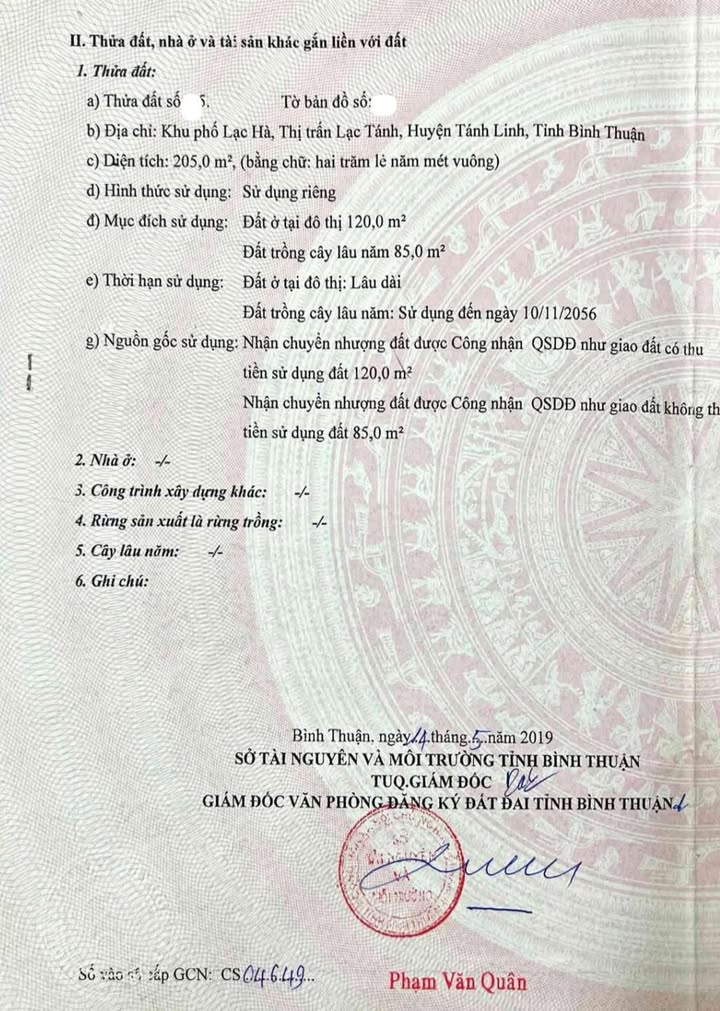 Đất mặt tiền đường ĐT720, Lạc Tánh, 240m² giá 2.56 tỷ - Cơ hội đầu tư tuyệt vời!