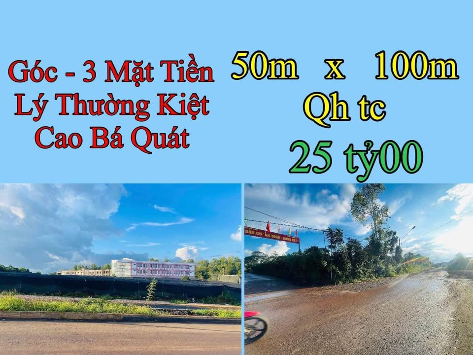 Đất Farm 5.200m² góc 3 mặt tiền Lý Thường Kiệt, Bảo Lộc giá 25 tỷ - Cơ hội đầu tư tuyệt vời!