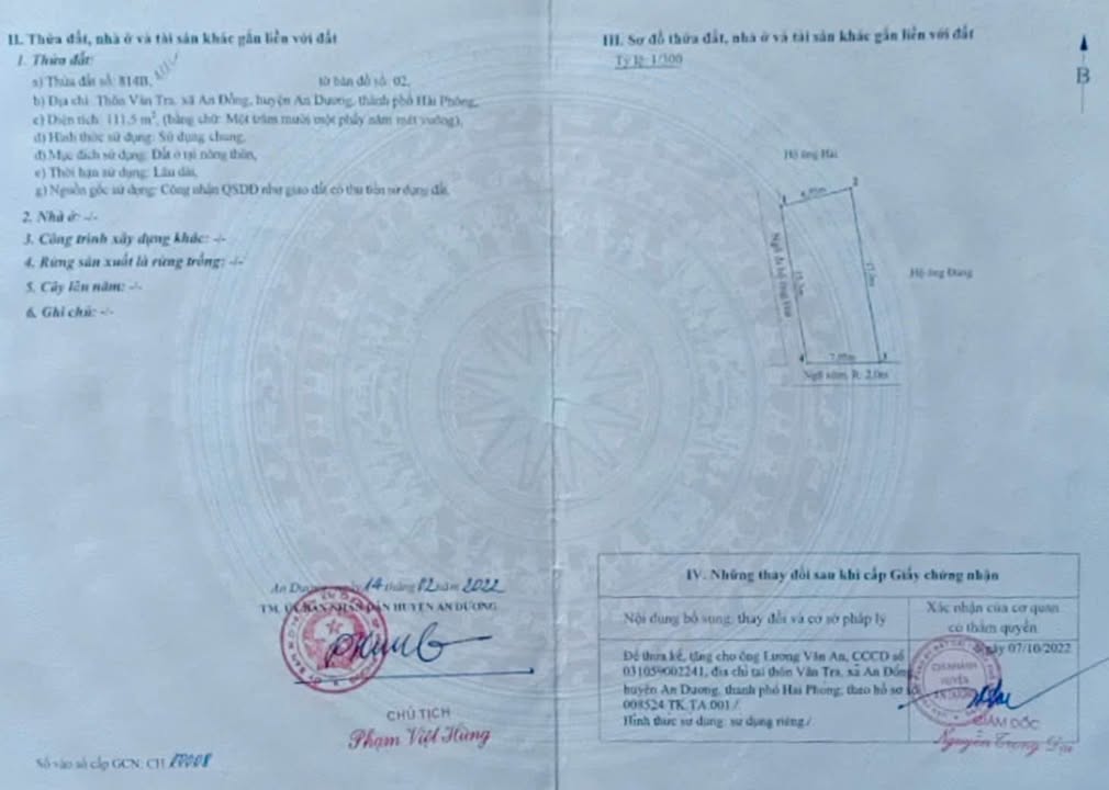 Đất lô góc An Đồng 111,5m² giá 1,95 tỷ - Tiềm năng đầu tư lớn!