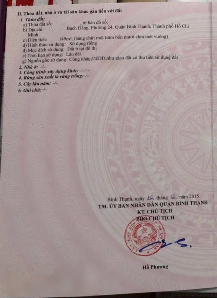 FrontHouse Bạch Đằng, Bình Thạnh 150m² giá 16.5 tỷ - Hẻm ô tô 8m, giấy phép xây dựng sẵn!