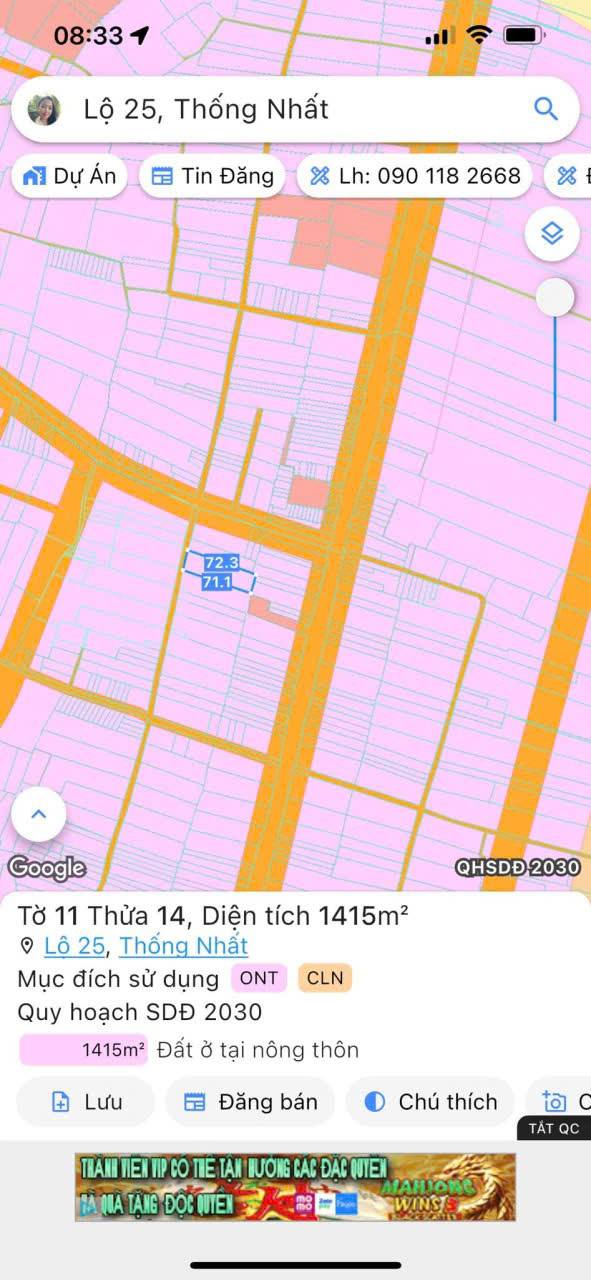 Đất thổ cư 300m² tại lộ 25, Cẩm Mỹ, Đồng Nai giá 4 tỷ - Cơ hội đầu tư tuyệt vời!