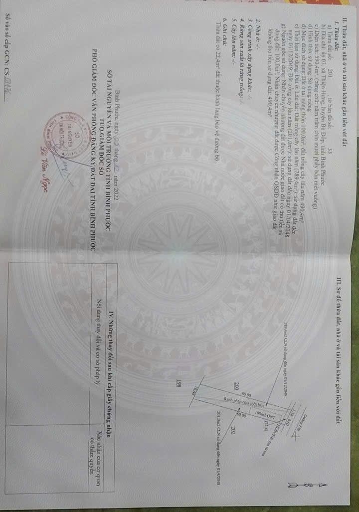 Đất nền 600m² tại Thiện Hưng, Bù Đốp chỉ 450 triệu - Sổ đỏ chính chủ!