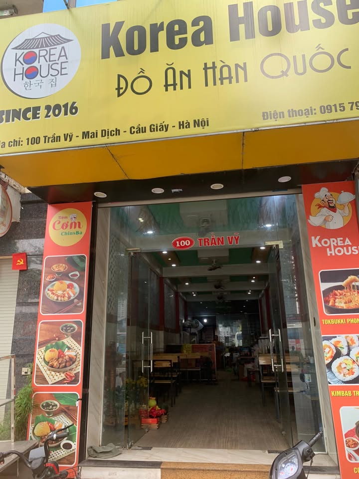 Cửa hàng cho thuê tại Cầu Diễn, Nam Từ Liêm, 85m² - Kinh doanh thuận lợi!