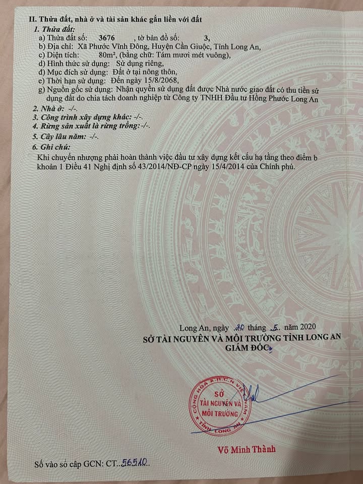 Đất nền Hiệp Phước Harbour View Long An 80m² giá 1.7 tỷ - Đầu tư sinh lời ngay!