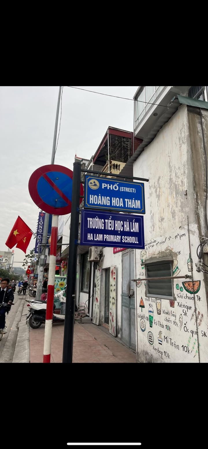 Đất nền 2 mặt tiền Hoàng Hoa Thám, Hà Lầm 57.8m² giá 1 tỷ - Ô tô đỗ cửa, vị trí đắc địa!