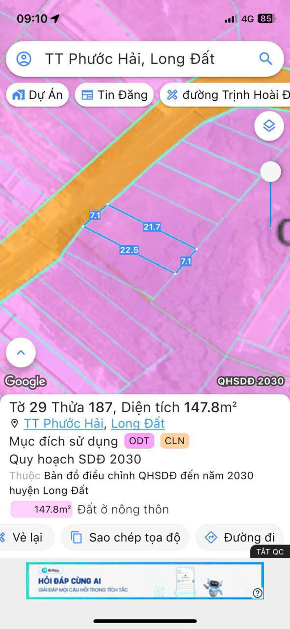 Đất nền Phước Hải 141m² giá 1.39 tỷ - Cách biển chỉ 3.5km!