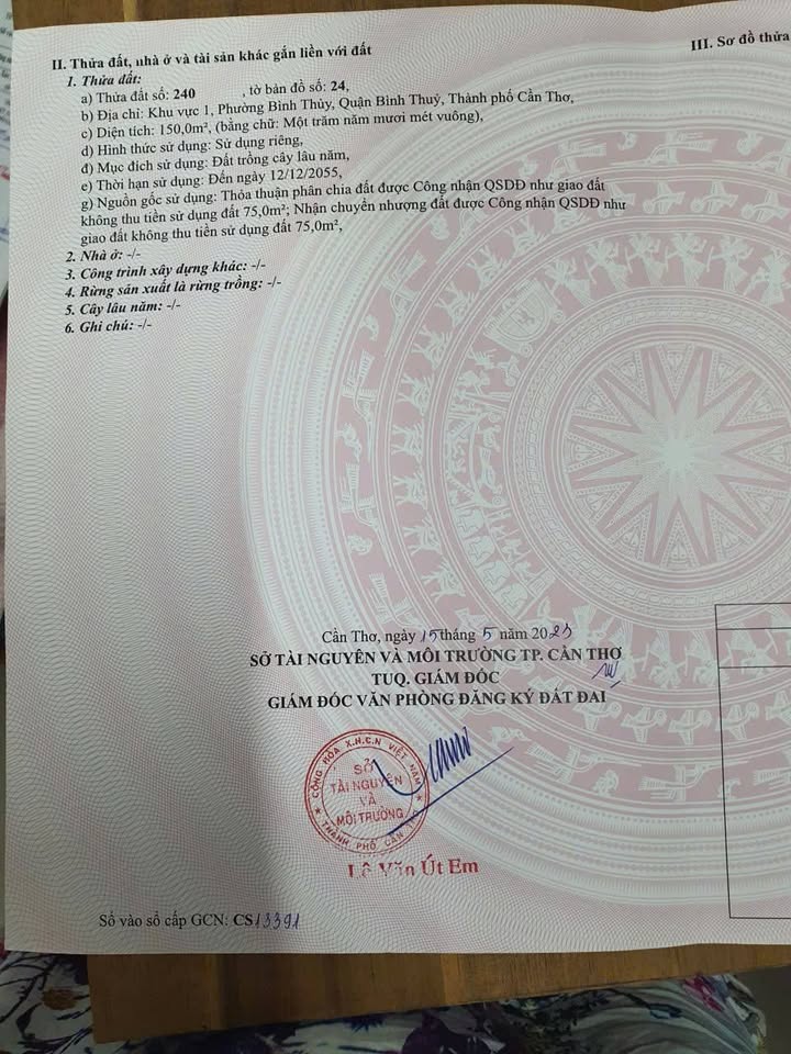 Đất nền hẻm 7 đường Lê Hồng Phong 150m² giá chỉ 600 triệu - Cơ hội đầu tư hấp dẫn!