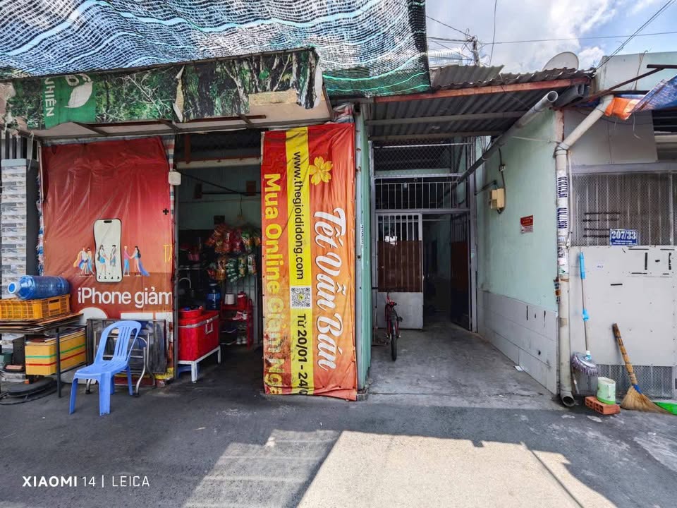 Dãy trọ đường Phan Đăng Giảng, Bình Tân 398m², giá 35 tỷ - Đầu tư sinh lời bền vững!