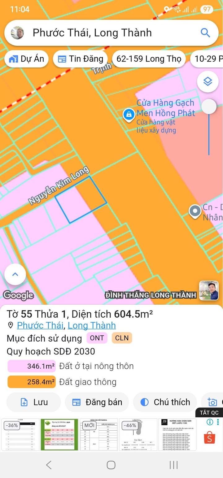 Đất thổ cư 418m² mặt tiền quốc lộ 51, xã Phước Thái, Long Thành - Cơ hội đầu tư tuyệt vời!