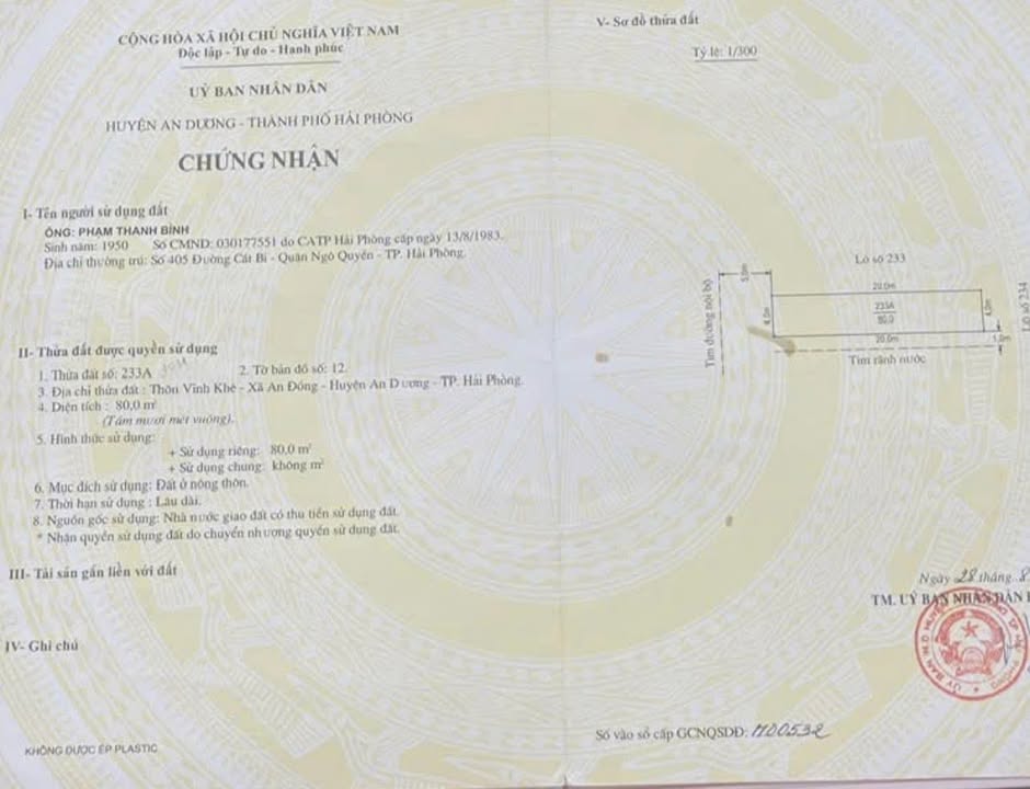 FrontHouse đường Vĩnh Khê, An Đồng, Hải Phòng 80m² giá 4 tỷ - Kinh doanh đắc địa!