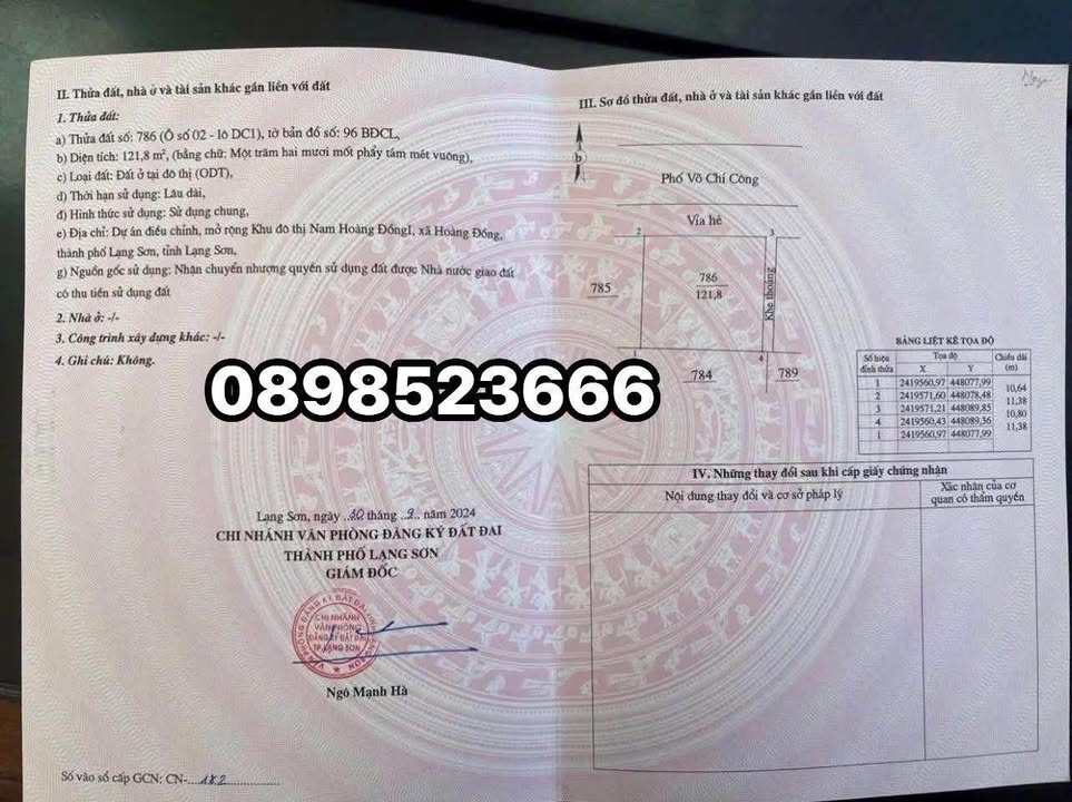 Đất nền mặt tiền 12m đường Võ Chí Công, 122m² giá 3 tỷ - Cơ hội đầu tư hấp dẫn!