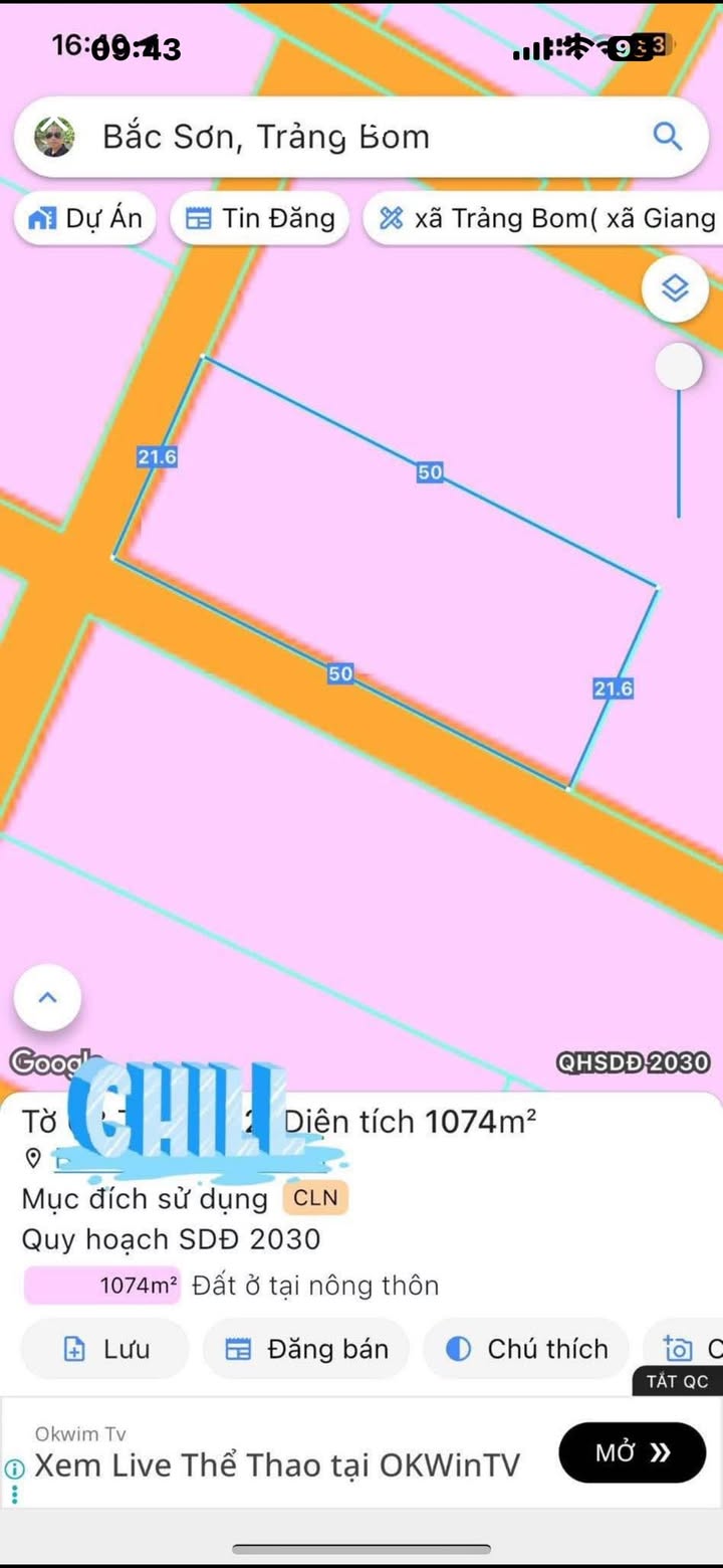 Nhà xưởng góc 2 mặt tiền tại Bắc Sơn, Trảng Bom - 1.074m² giá chỉ 7.1 tỷ!