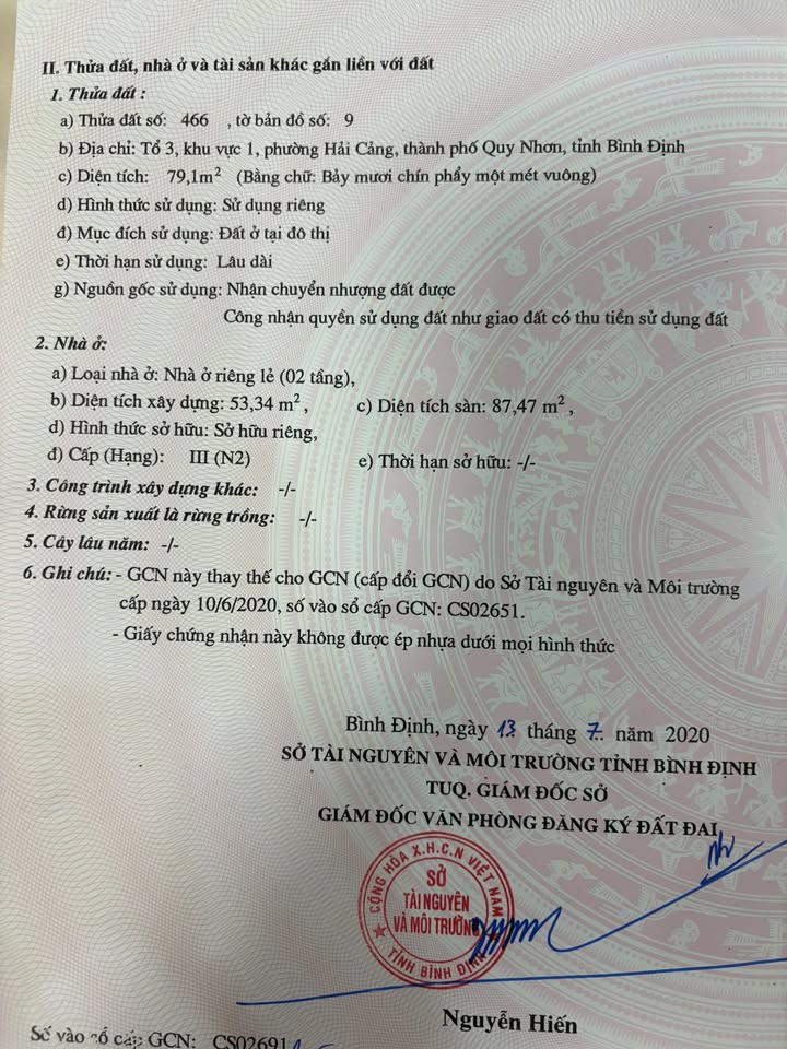 Nhà phố mặt tiền Lê Lợi, Quy Nhơn 79m² giá chỉ 2.8 tỷ - Cơ hội không thể bỏ lỡ!