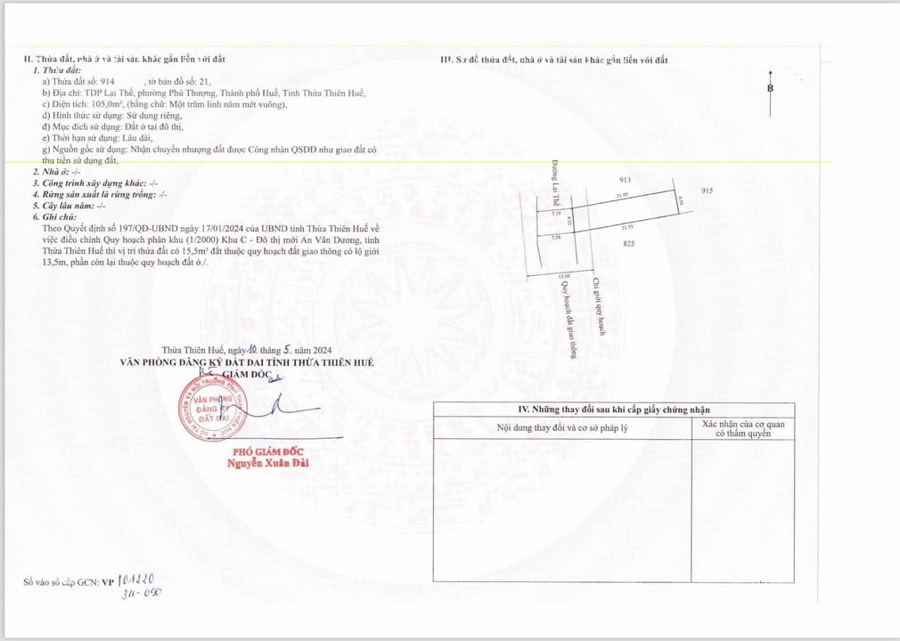 Đất nền đẹp tại Phú Thượng, Huế 109m² giá 2 tỷ - Đầu tư sinh lời ngay!