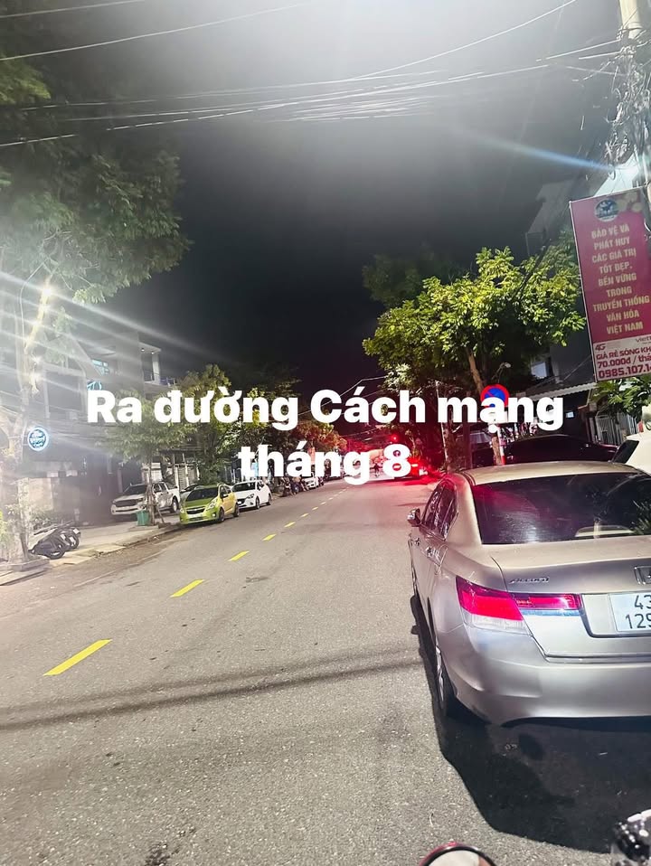 Đất vàng Trần Huấn, Cẩm Lệ 81m² giá 6 tỷ - Đầu tư sinh lời ngay!