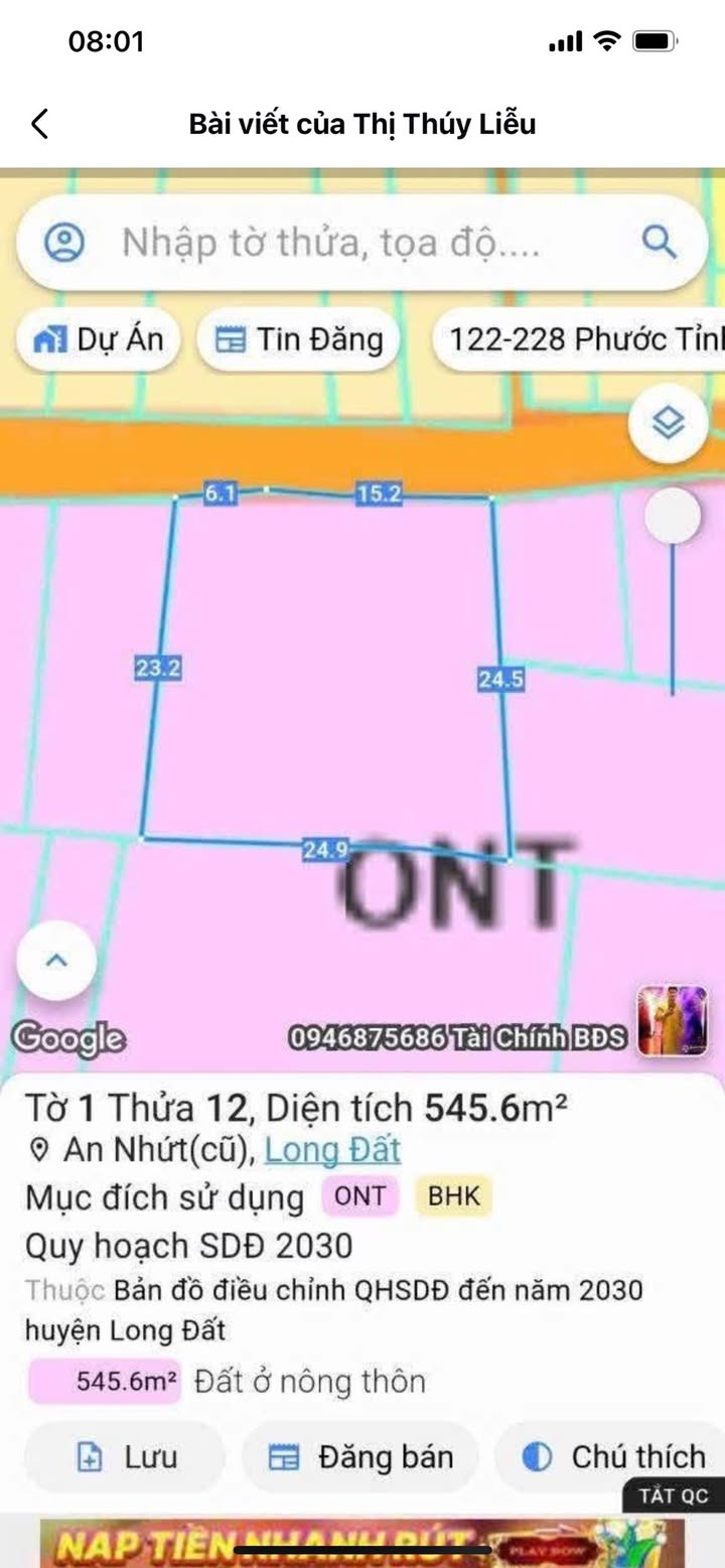 Đất nền Long Hải 147.6m² giá 800 triệu - Đường bê tông ô tô, gần trường học!