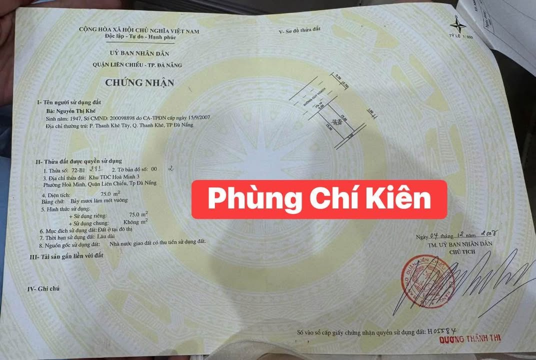 Lô đất Ngũ Hành Sơn Đà Nẵng 75m² giá 5.7 tỷ - Nhà mê lửng 2 mặt tiền