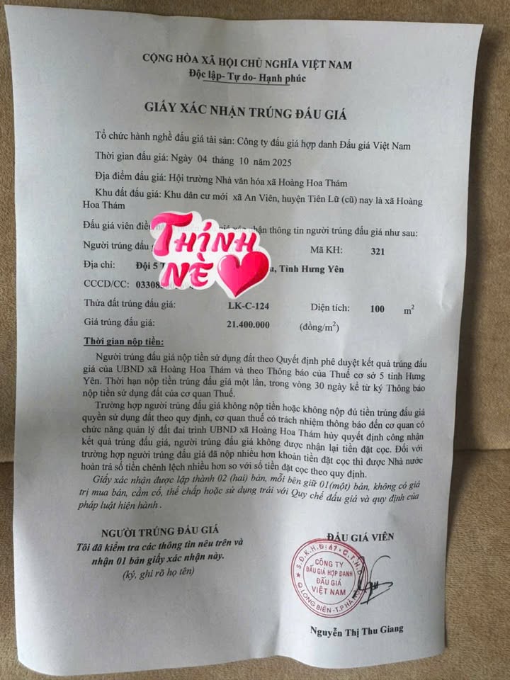 Đất nền An Viên 3 Hoàng Hoa Thám 100m² giá 21.4 tỷ - Đầu tư sinh lời ngay!