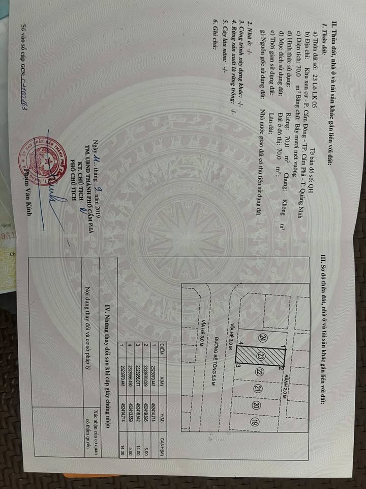 Đất nền Cẩm Đông Cẩm Phả 70m² giá 2 tỷ - Vị trí kinh doanh thuận lợi!