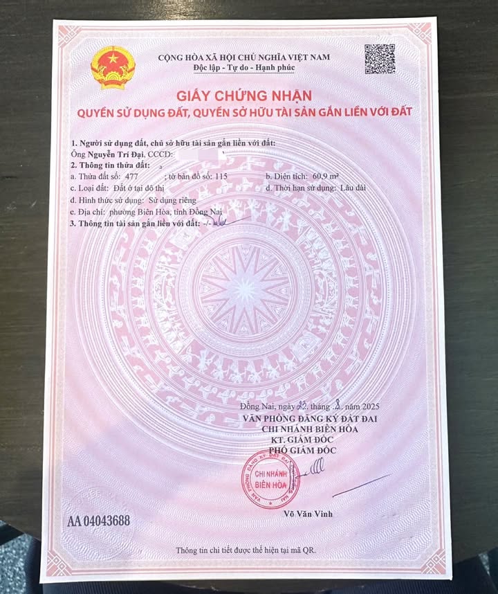 Đất nền Biên Hòa 78m² giá từ 1.6 tỷ - Sổ hồng riêng từng nền!