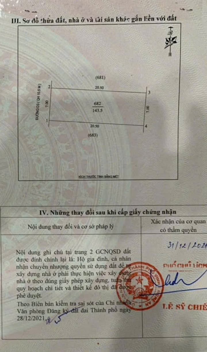 Lô đất Hưng Dũng 143,5m² giá 5 tỷ - Sổ đỏ chính chủ, vị trí đắc địa!