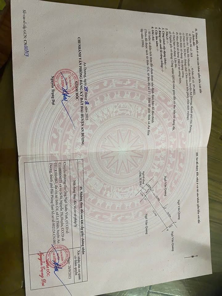 Đất nền An Hòa 95m² giá chỉ 1.2 tỷ - Vị trí đẹp không lỗi