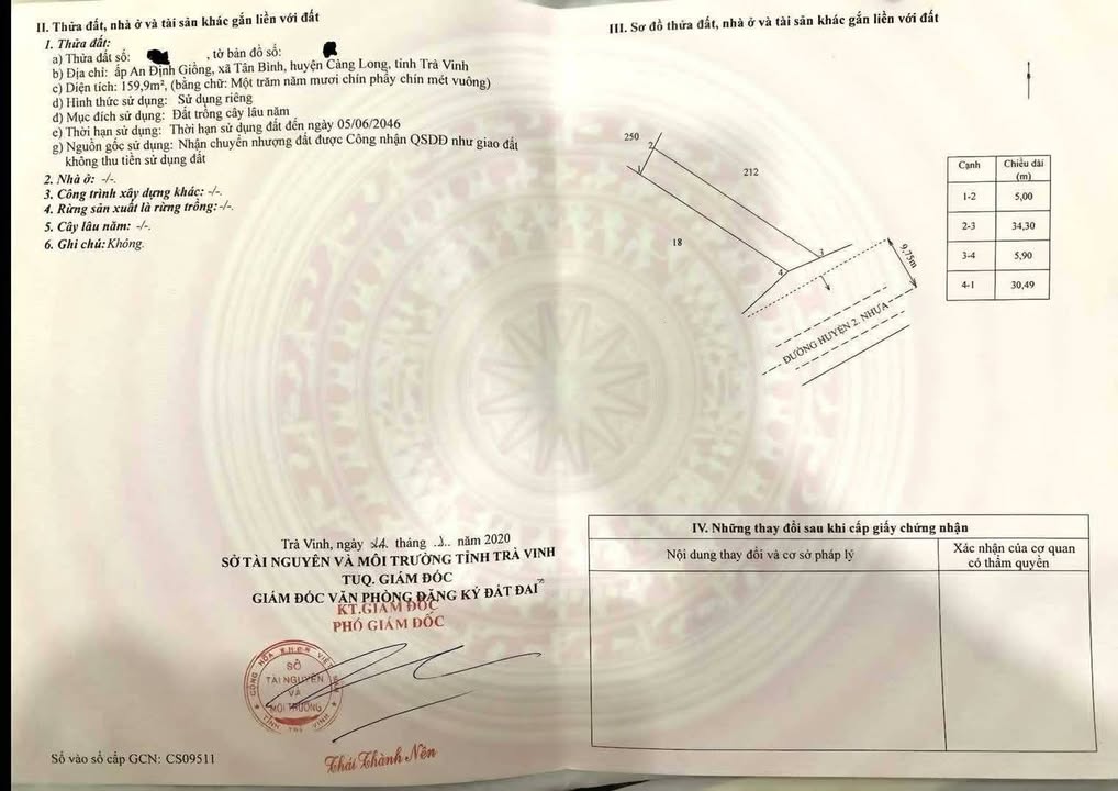 Đất nền Tân Bình, Càng Long 159.9m² giá 550 triệu - Tiềm năng kinh doanh vượt trội!