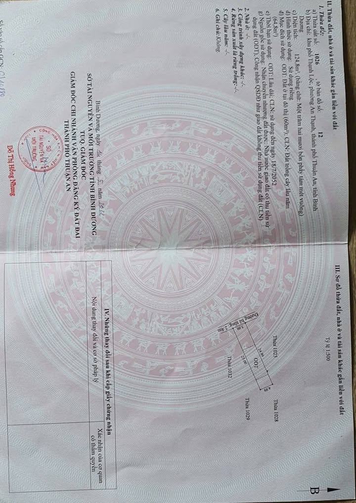 Đất thổ cư An Thạnh, Thuận An 124m² giá 2.45 tỷ - Sổ đỏ chính chủ!