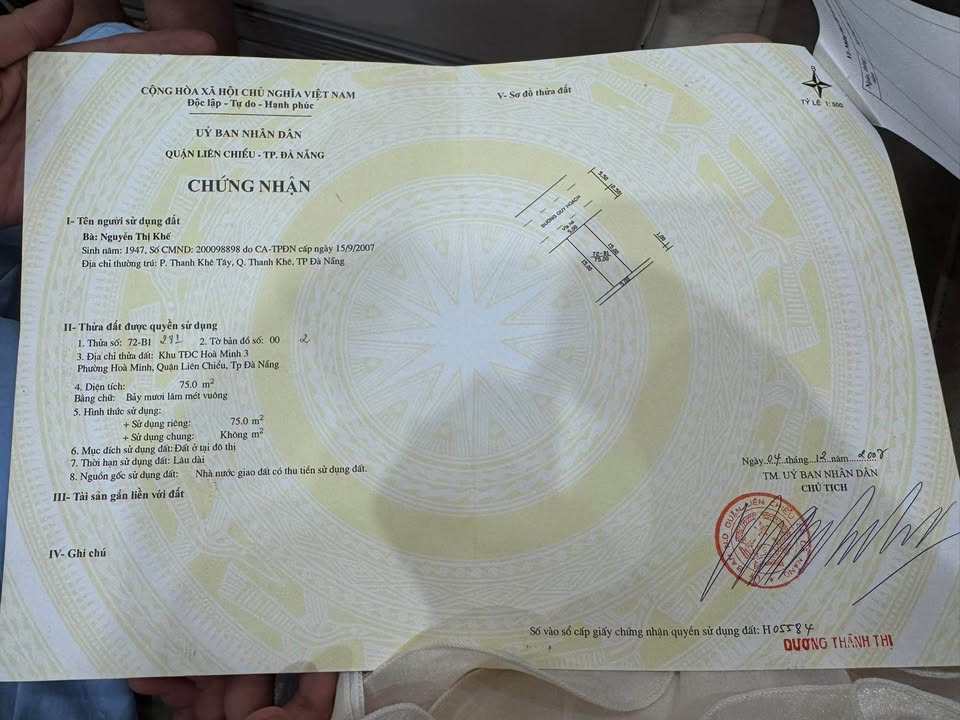 Đất mặt tiền Phùng Chí Kiên, Đà Nẵng 75m² giá 5.7 tỷ - Đầu tư sinh lời bền vững!